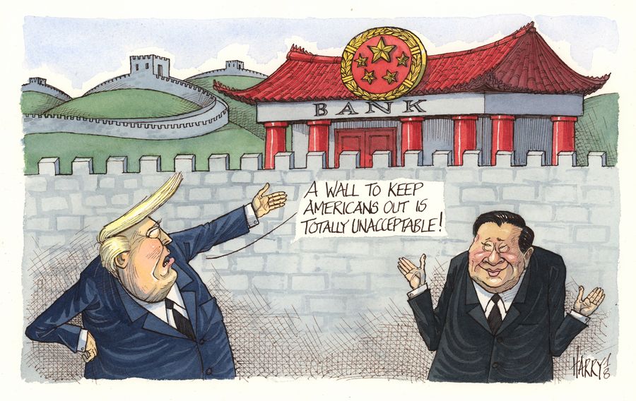 Beyond the Chinese wall